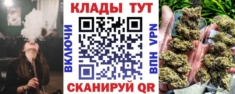 Цена Ижевск APVP  Гашиш  Бошки Шишки 