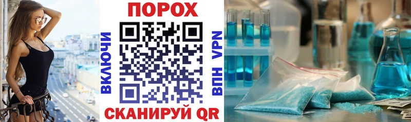 АМФ 97%  Ижевск 