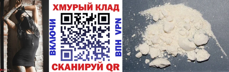 наркота  Ижевск  Героин Heroin 