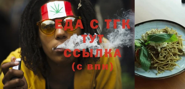кокс Вязники