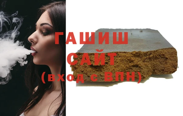 кокс Вязники