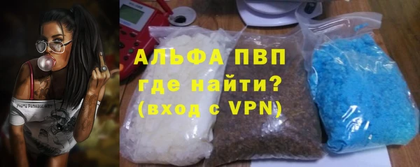 кокс Вязники