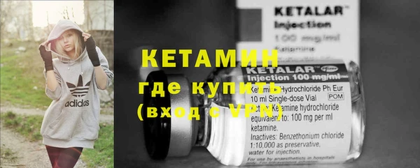 кокс Вязники