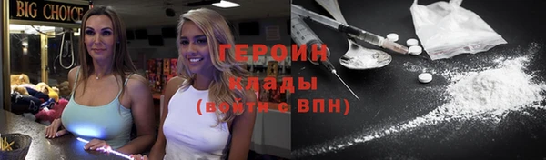 мдпв Вяземский