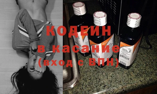 кокс Вязники