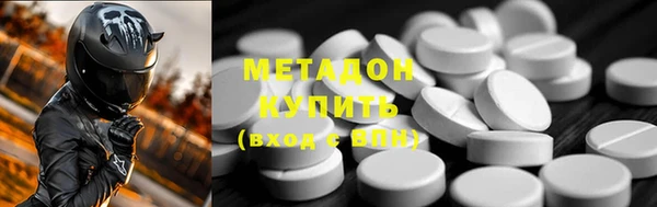 мдпв Вяземский