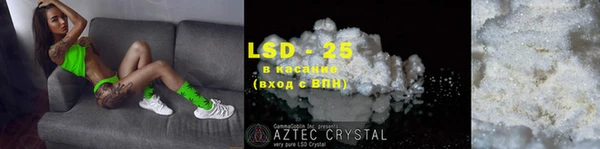 кокс Вязники