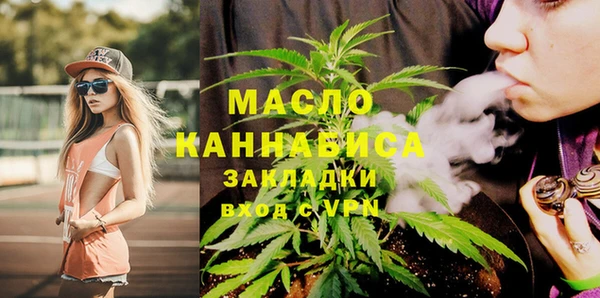 кокс Вязники