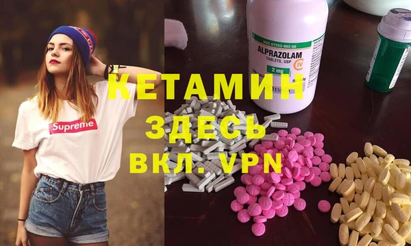 мдпв Вяземский