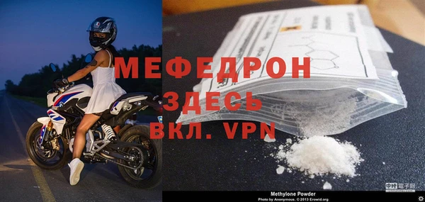мдпв Вяземский