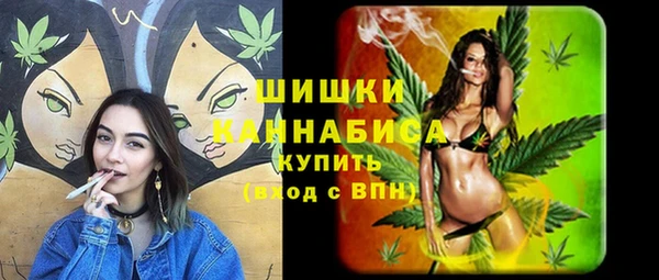 кокс Вязники