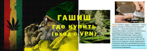 кокс Вязники
