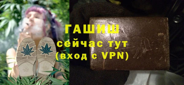 кокс Вязники