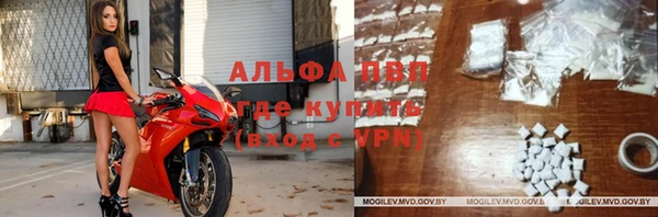 кокс Вязники