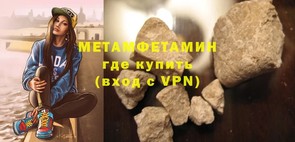 кокс Вязники