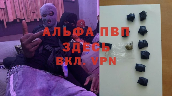 кокс Вязники