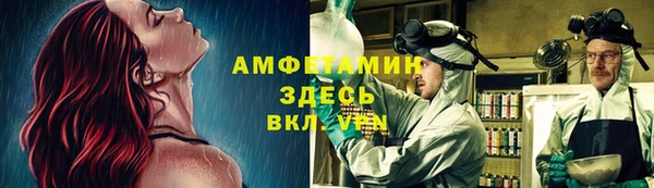 кокс Вязники