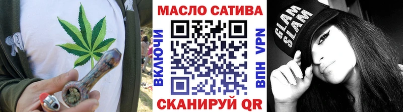 хочу наркоту  Ижевск  Дистиллят ТГК Wax 