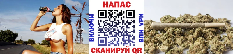 Бошки Шишки Bruce Banner  кракен ССЫЛКА  shop как зайти  Ижевск 